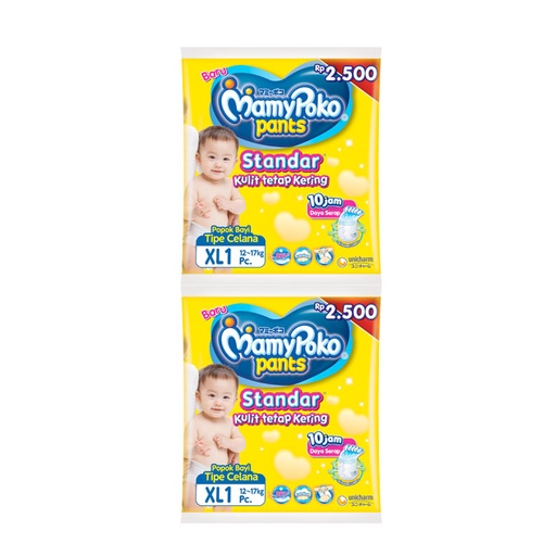 MAMY POKO PANTS STD RCNG XL 10X1'S – Lotte Grosir Mataram | Lotte ...